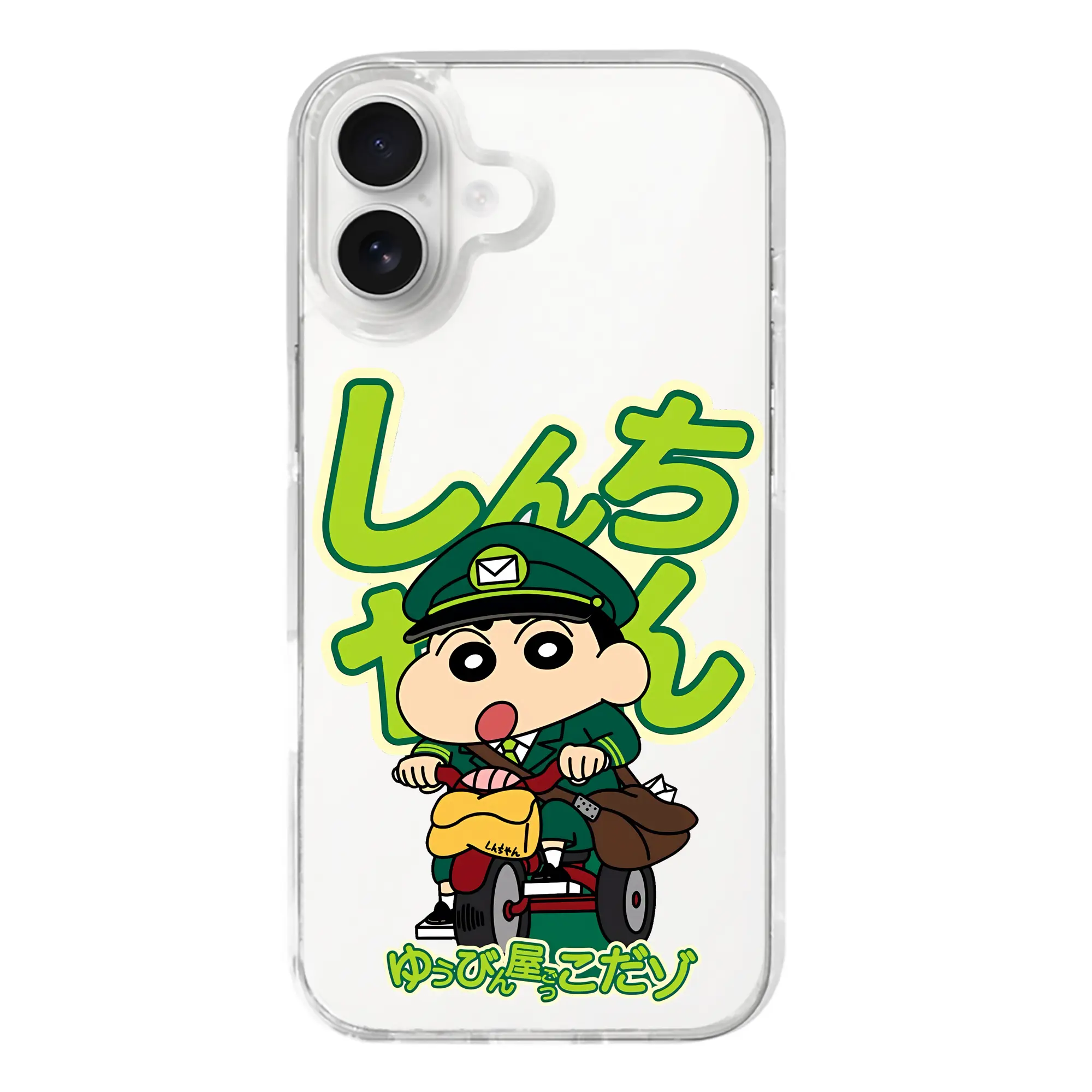 クレヨンしんちゃん グッズ 野原 しんのすけ - iPhone 17シリーズ 透明スマホケース – 薄型・耐衝撃・精密フィット保護カバー